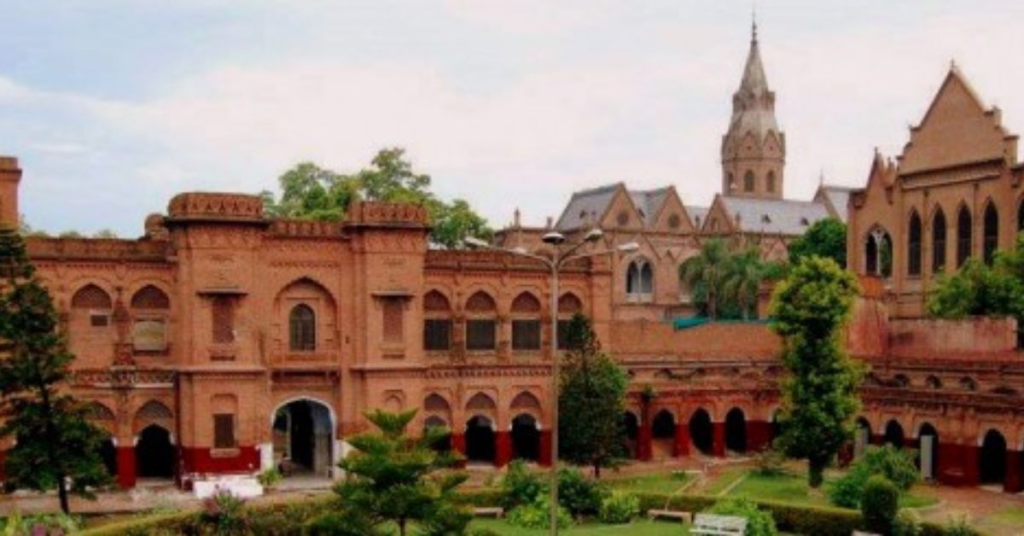 Best Colleges in Pakistan Top Institutions Shaping the Future (2)