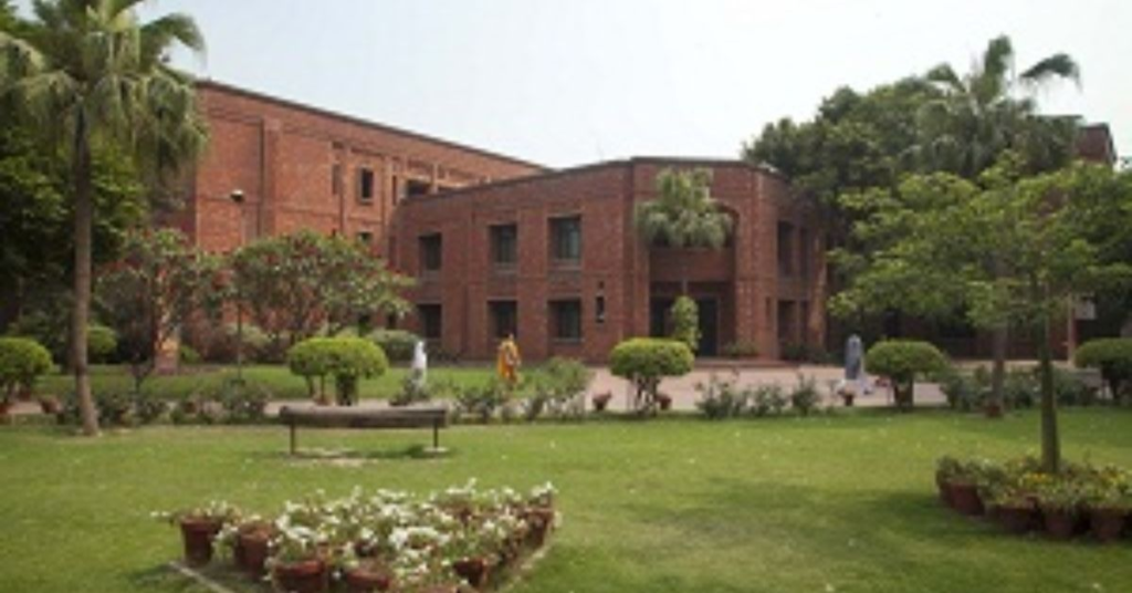 Best Colleges in Pakistan Top Institutions Shaping the Future (4)