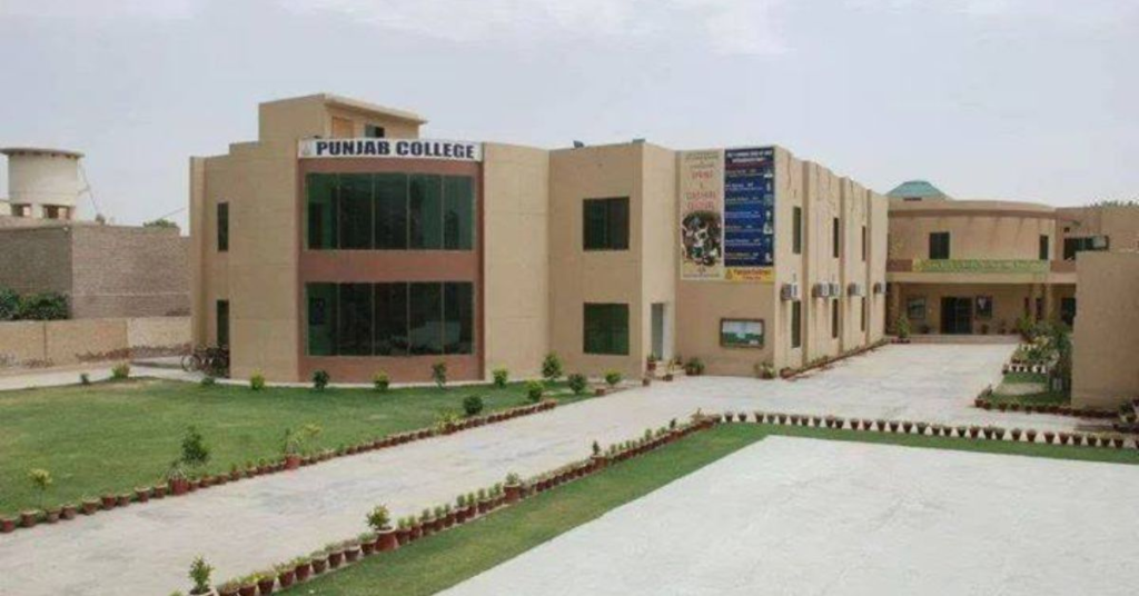 Best Colleges in Pakistan Top Institutions Shaping the Future (5)