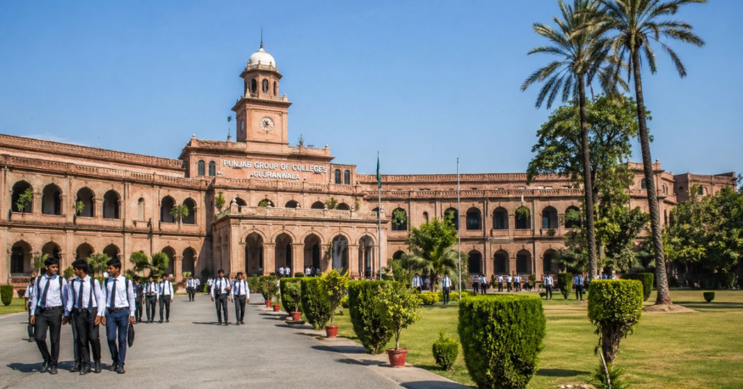 Best colleges in Gujranwala